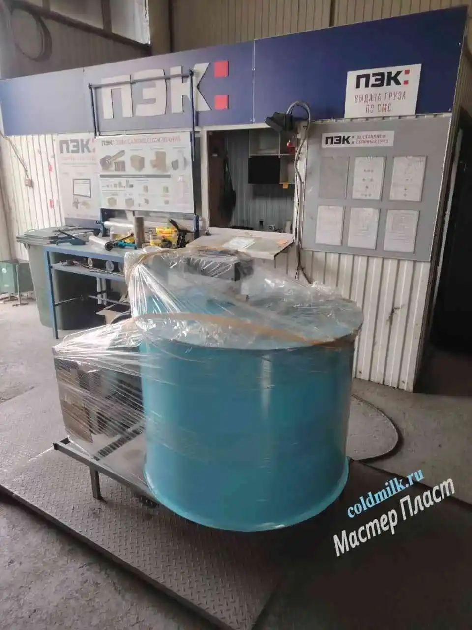 Охладители молока 43